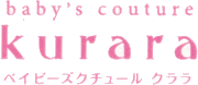 プチクチュール クララ